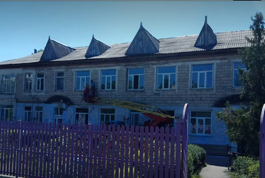 FERESTRE PVC CANTEMIR