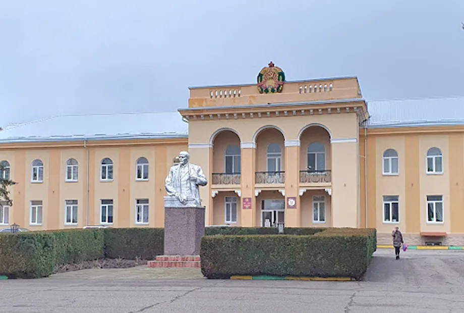 FERESTRE PVC DUBASARI