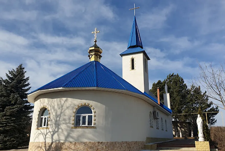 FERESTRE PVC IALOVENI