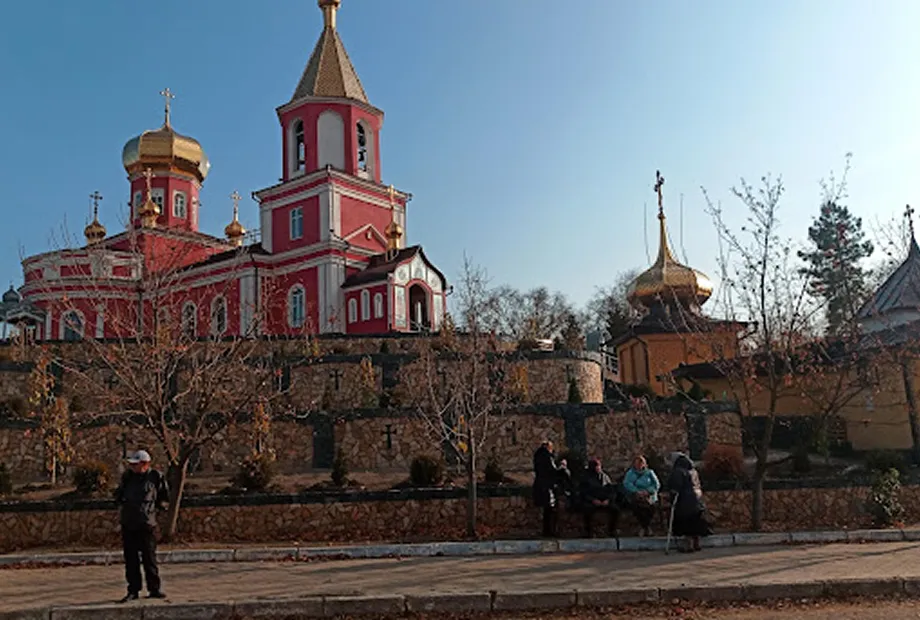 FERESTRE PVC TARACLIA