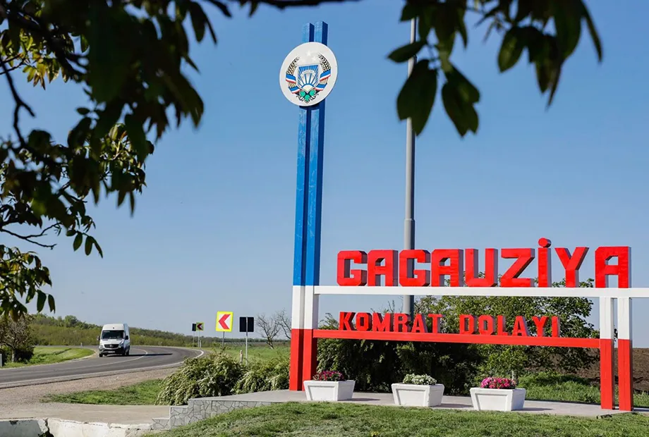 FERESTRE PVC U.T.A. GAGAUZIA